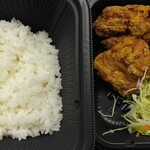 吉野家 - 料理写真: