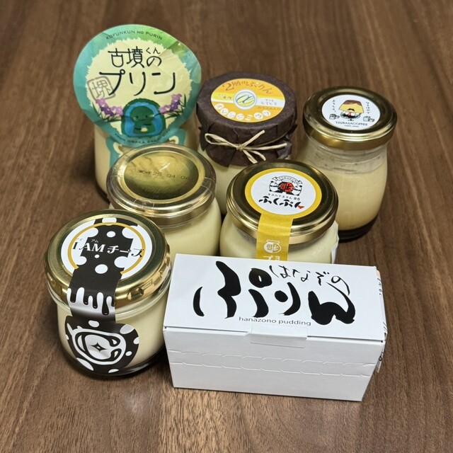 ヨコハマぷりん96 ふくぷん - 石川町/洋菓子 | 食べログ