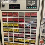 麦酒倶楽部 ポパイ - 