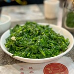 嚐囍煲仔小菜 - 