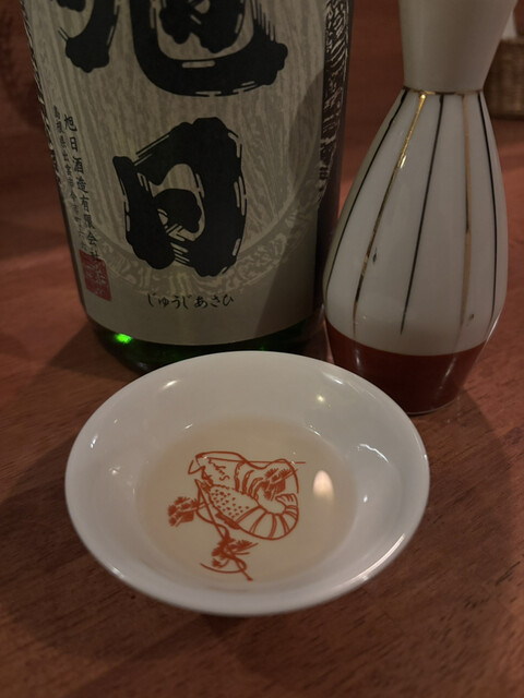 酒と肴 さかずき - 十和田市（居酒屋）の写真