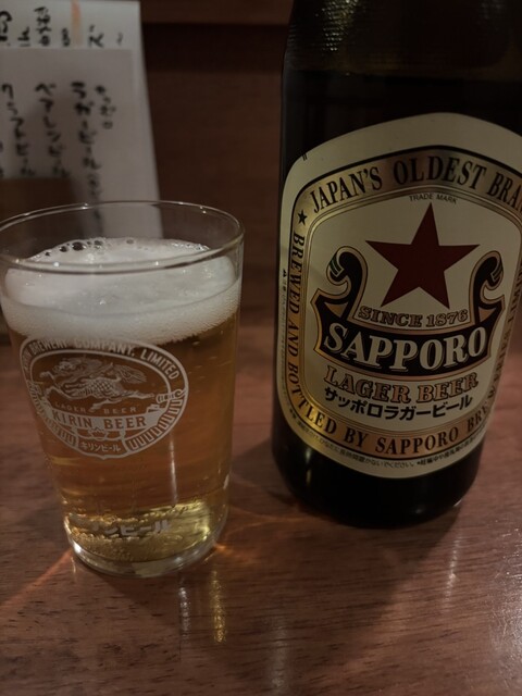 酒と肴 さかずき - 十和田市（居酒屋）の写真