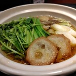 炙屋十兵衛 - ふあー。できてきた！