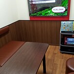 カラオケ まねきねこ - 部屋