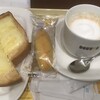 ドトールコーヒーショップ 大宮ラクーン店