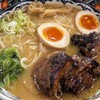 麺屋 空海 恵比寿店