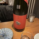 海鮮居酒屋 魚トの神 - 