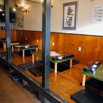 居酒屋 一善 - 