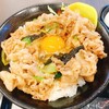 伝説のすた丼屋 山形飯田バイパス店