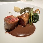 JINBO MINAMI AOYAMA - 