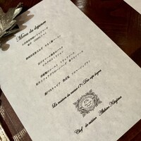 La maison du caviar 17℃ - 