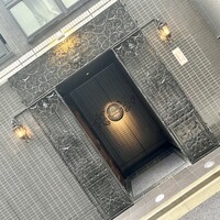 La maison du caviar 17℃ - 