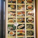 口コミ一覧 黒埼パーキングエリア 上り 新潟 その他 食べログ 口コミ一覧 黒埼パーキングエリア 上り 新潟 その他 食べログ
