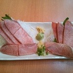 牛たんのたたき