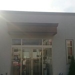 プティ･フール - 