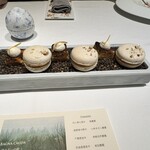 JINBO MINAMI AOYAMA - 