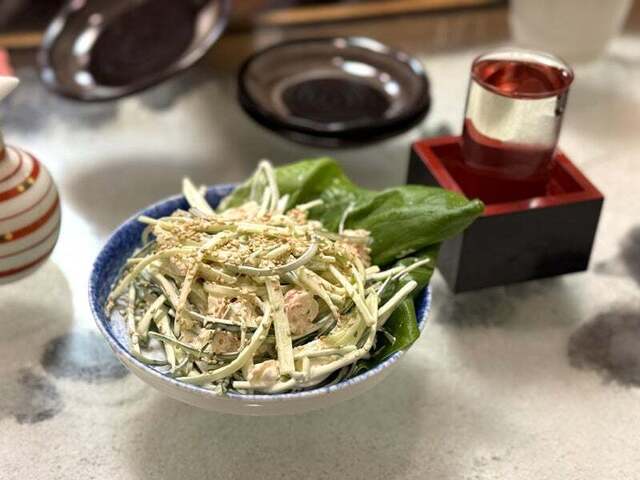 Kintaro Sushi Hon Ten photo 2