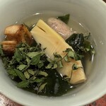 草喰 なかひがし - 