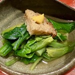 草喰 なかひがし - 