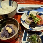 草喰 なかひがし - 