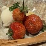 草喰 なかひがし - 