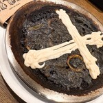 エル・チャテオ - 