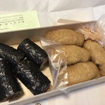 神田志乃多寿司 - 8ケ入り（1112）