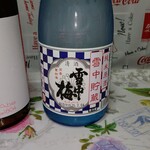 酒のおおやま - 雪中梅 雪中貯蔵 純米原酒  720ml 2,000円 （税込 2,200円）