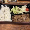 郷土料理 味の館 ふる里