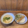 中村うどん