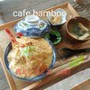 cafe bamboo