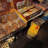 駄菓子バー カーサ