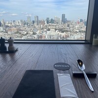 THE KINTAN STEAK - 