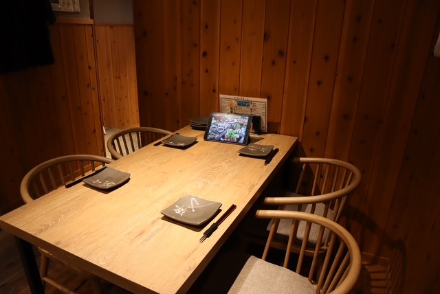 Hachi Ya Nakashinchi Ten photo 5