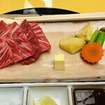 月光園 鴻朧館 - 