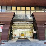 月光園 鴻朧館 - 