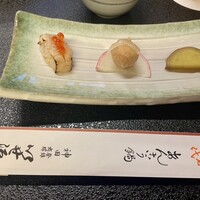 いせ源 - 
