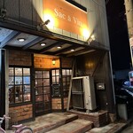 サッカヴァン - 