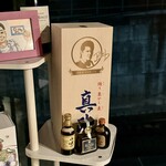 代官山鉄板ゆうり - 