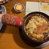 ３丁目のカレー屋さん 