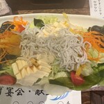 Sushi Maru Ya Higashimikuni ten - 