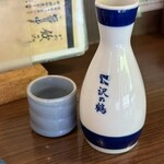 かあちゃん - 沢の鶴一合350円