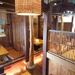 海人居酒屋 源 - 