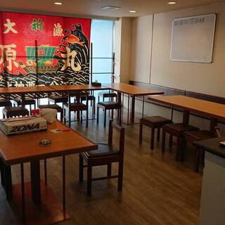 海人居酒屋 源_1