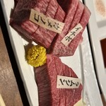 近江牛専門店 万葉 まえだ亭 - 