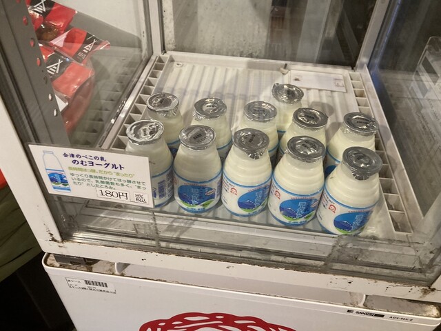 鶴ヶ城天守閣 ミュージアムショップ（【旧店名】鶴ヶ城天守閣売店） - 西若松（売店）の写真