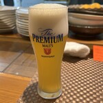 イワナガ食堂 - 