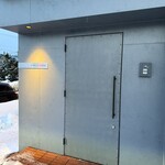 パルコ フィエラ - 