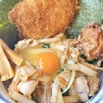 麺飯食堂 めしきんぐ - 