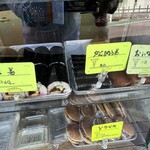 伊勢屋 - 料理写真: